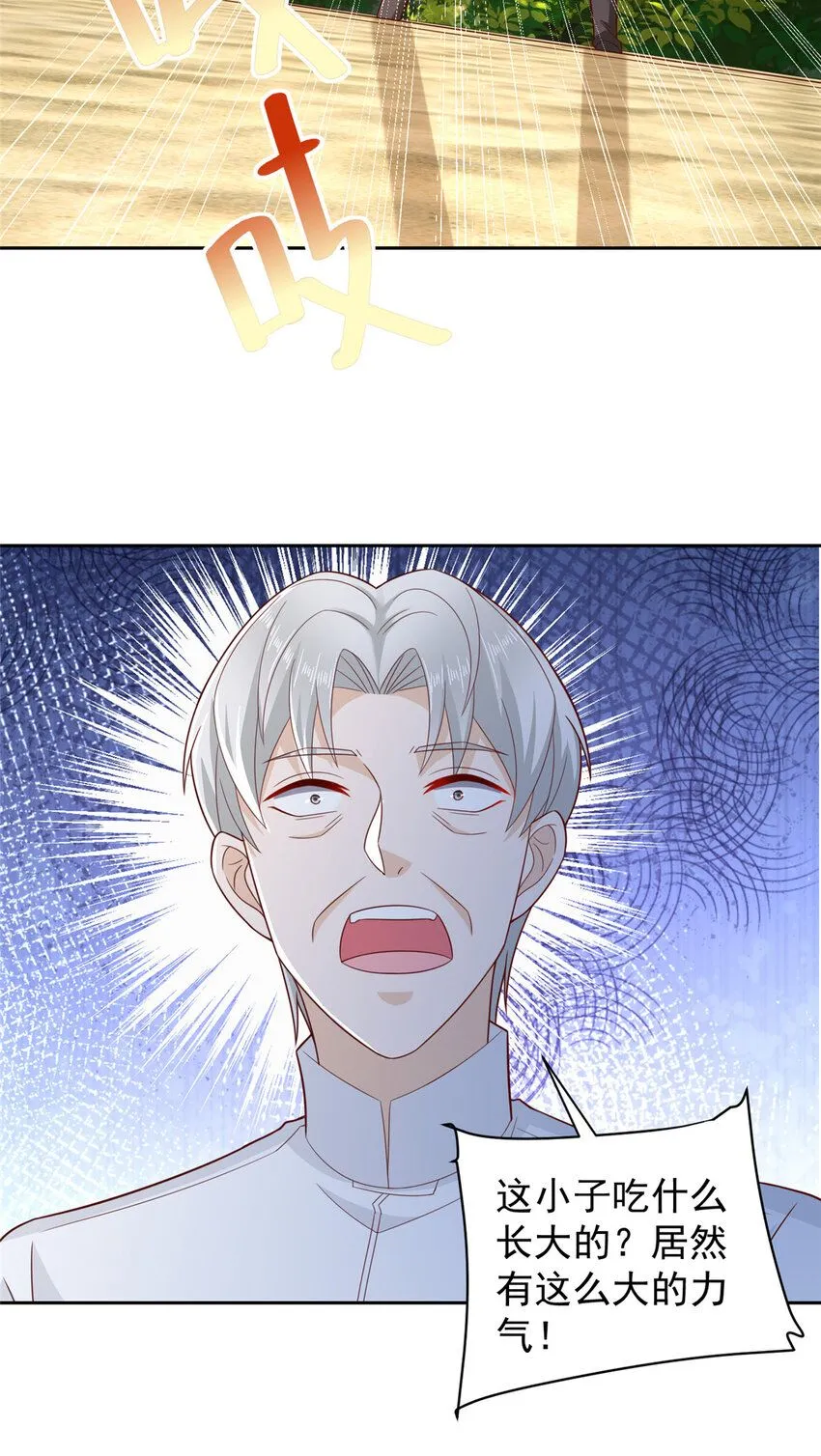 532 这小子吃什么长大的？14