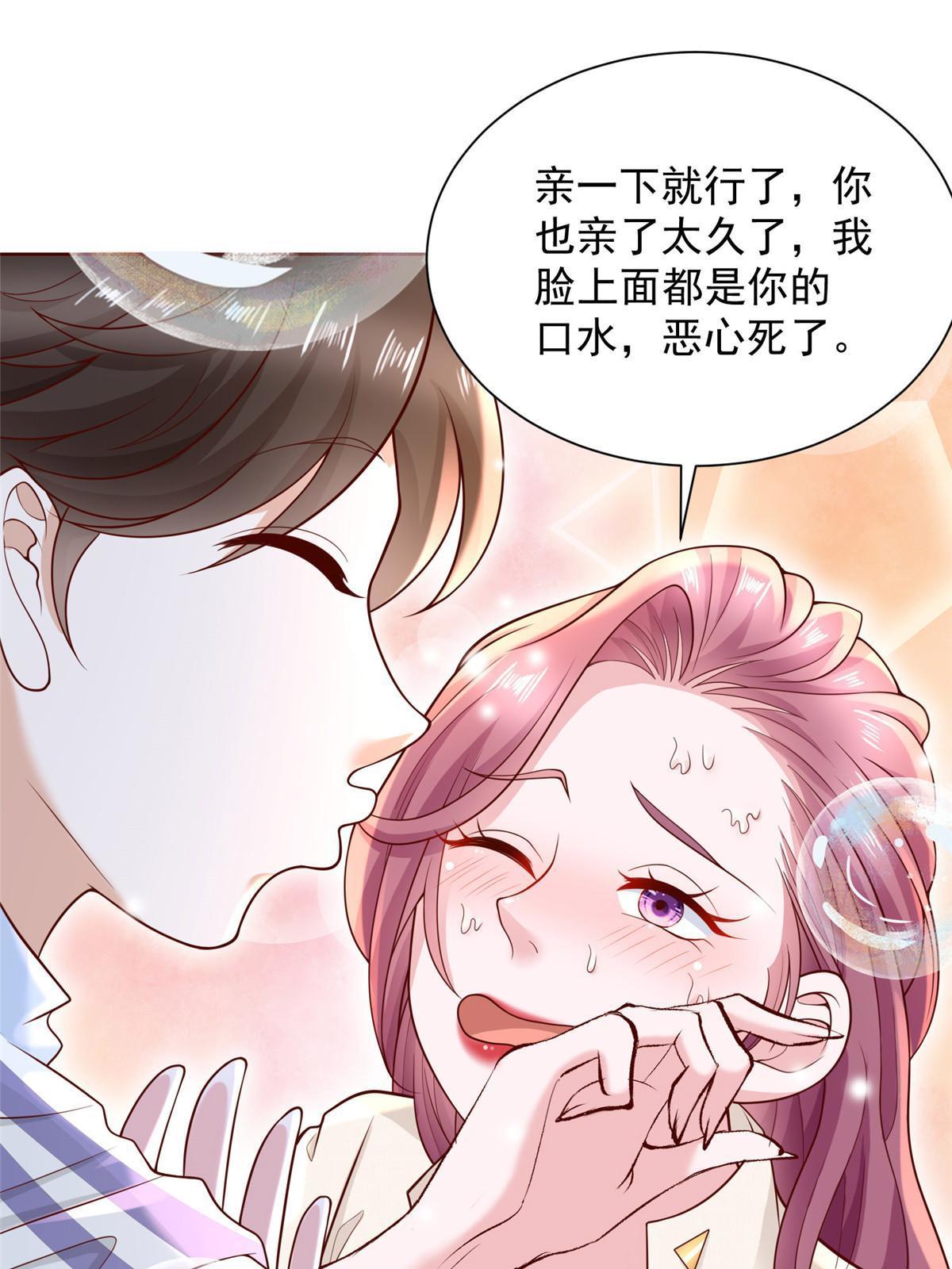 220 新店开张45