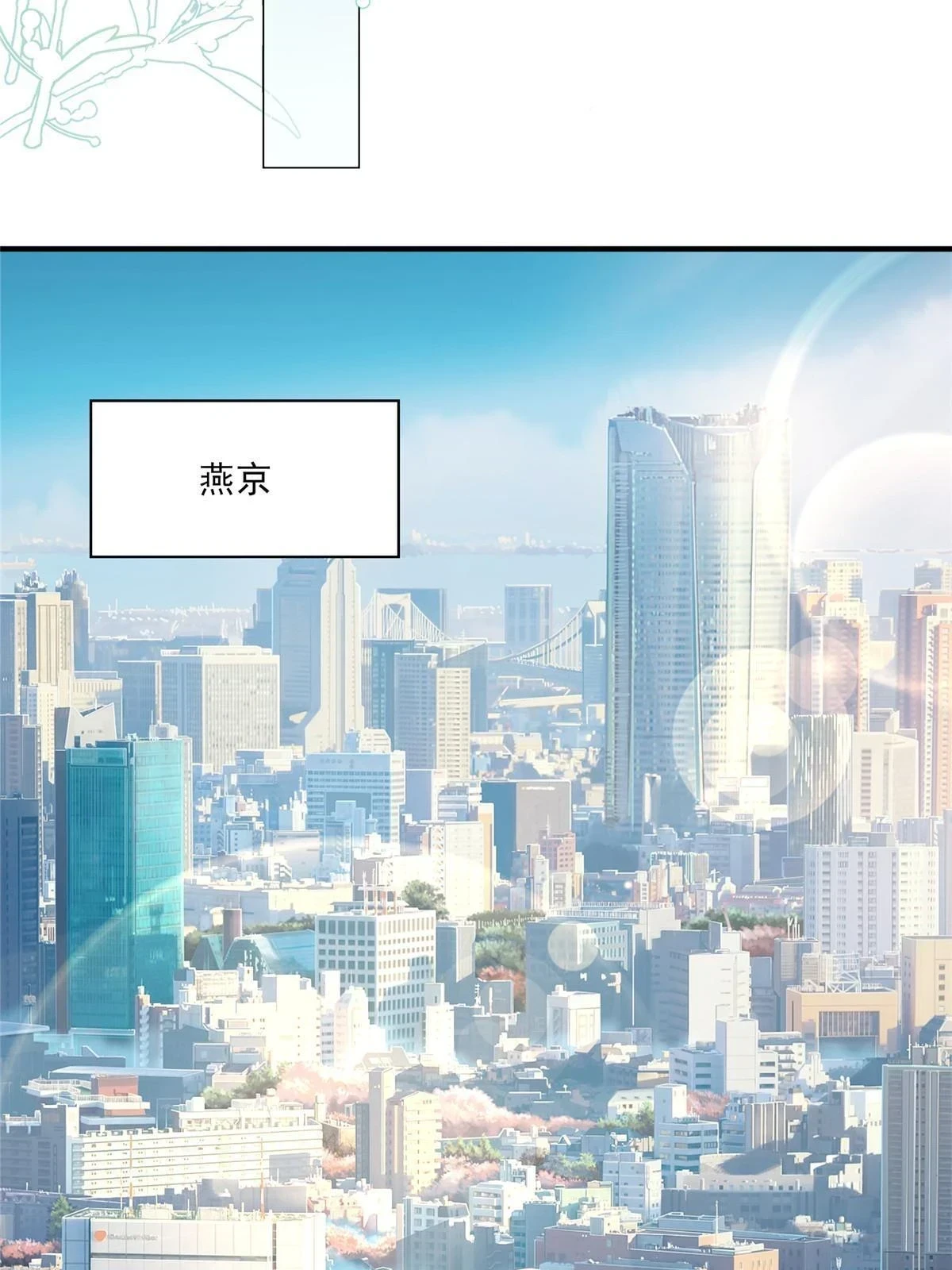 371 英明伟大的决策35