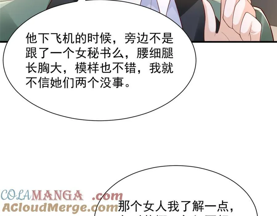 652 我们的待客之道24