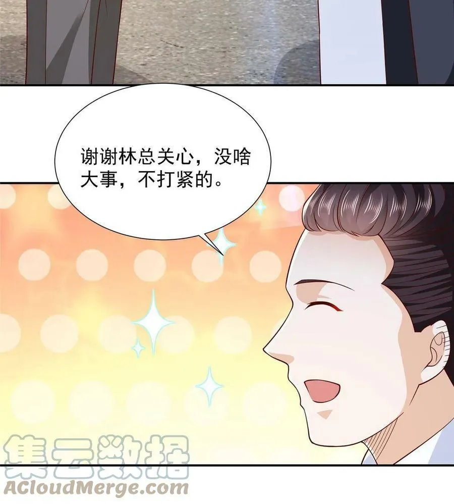 273 解决办法22