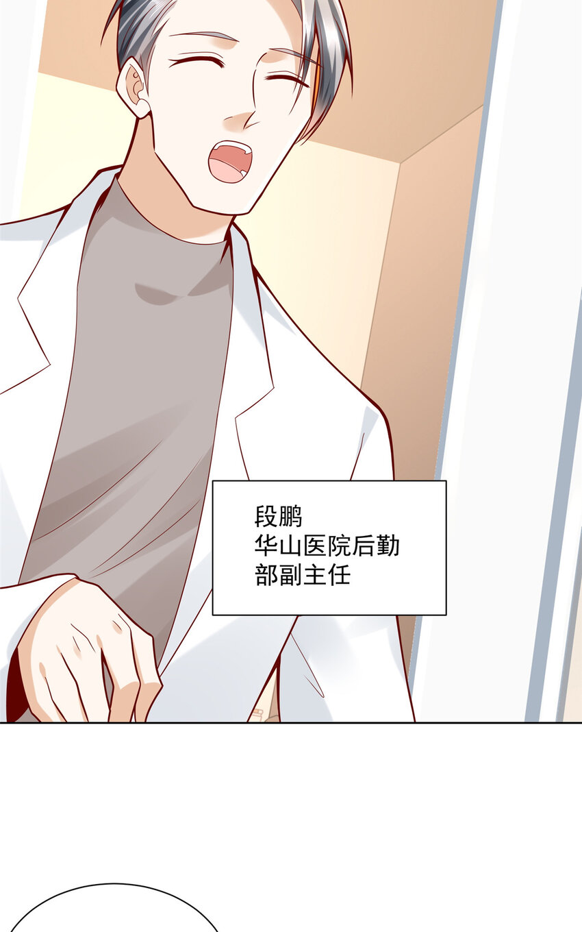 148 顶级外卖3