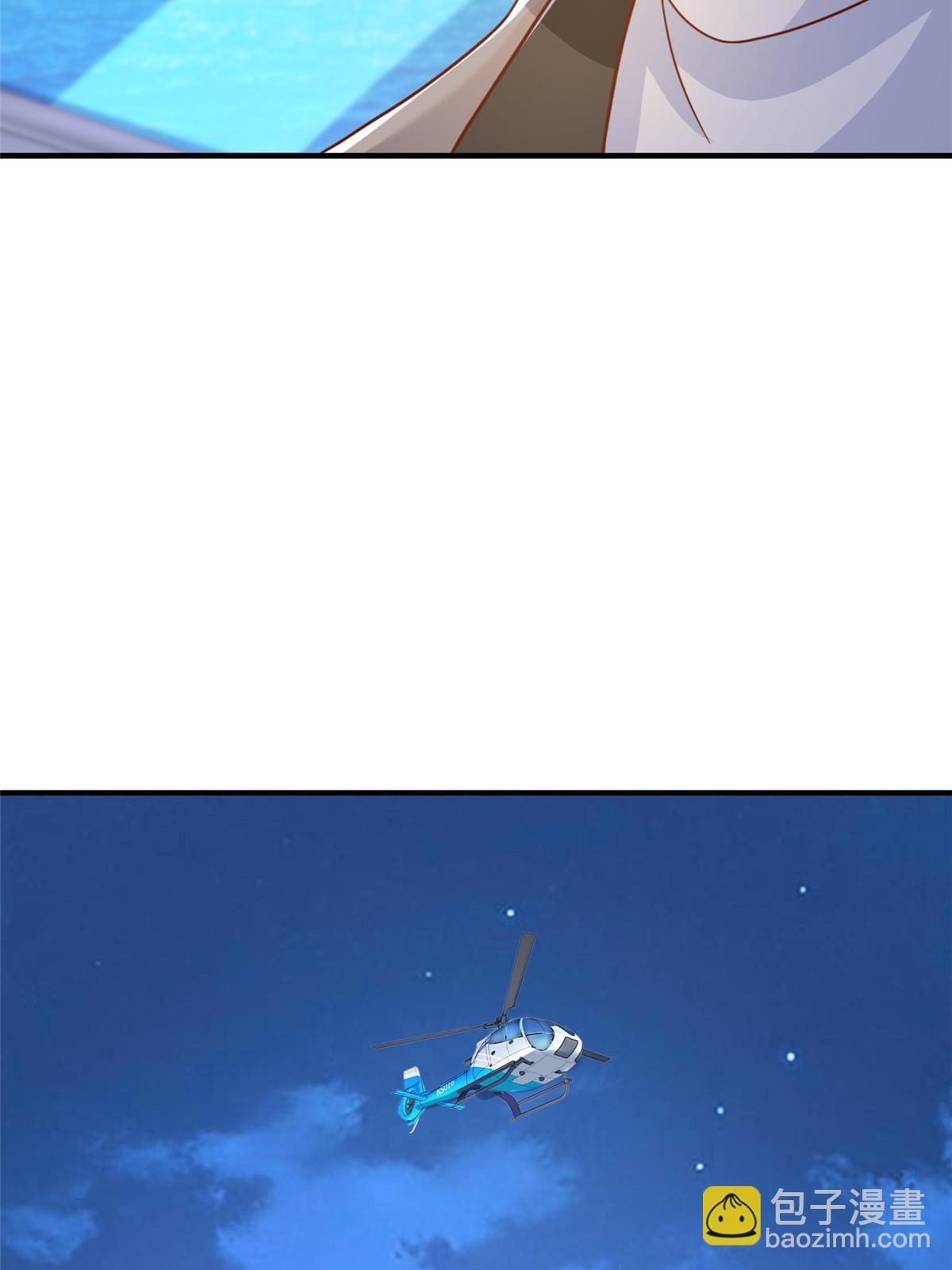 410 任务完成43
