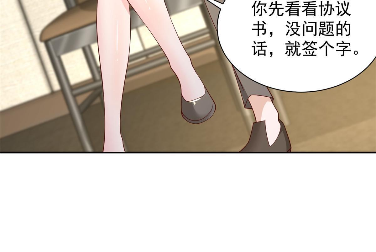 301 报名真人秀10