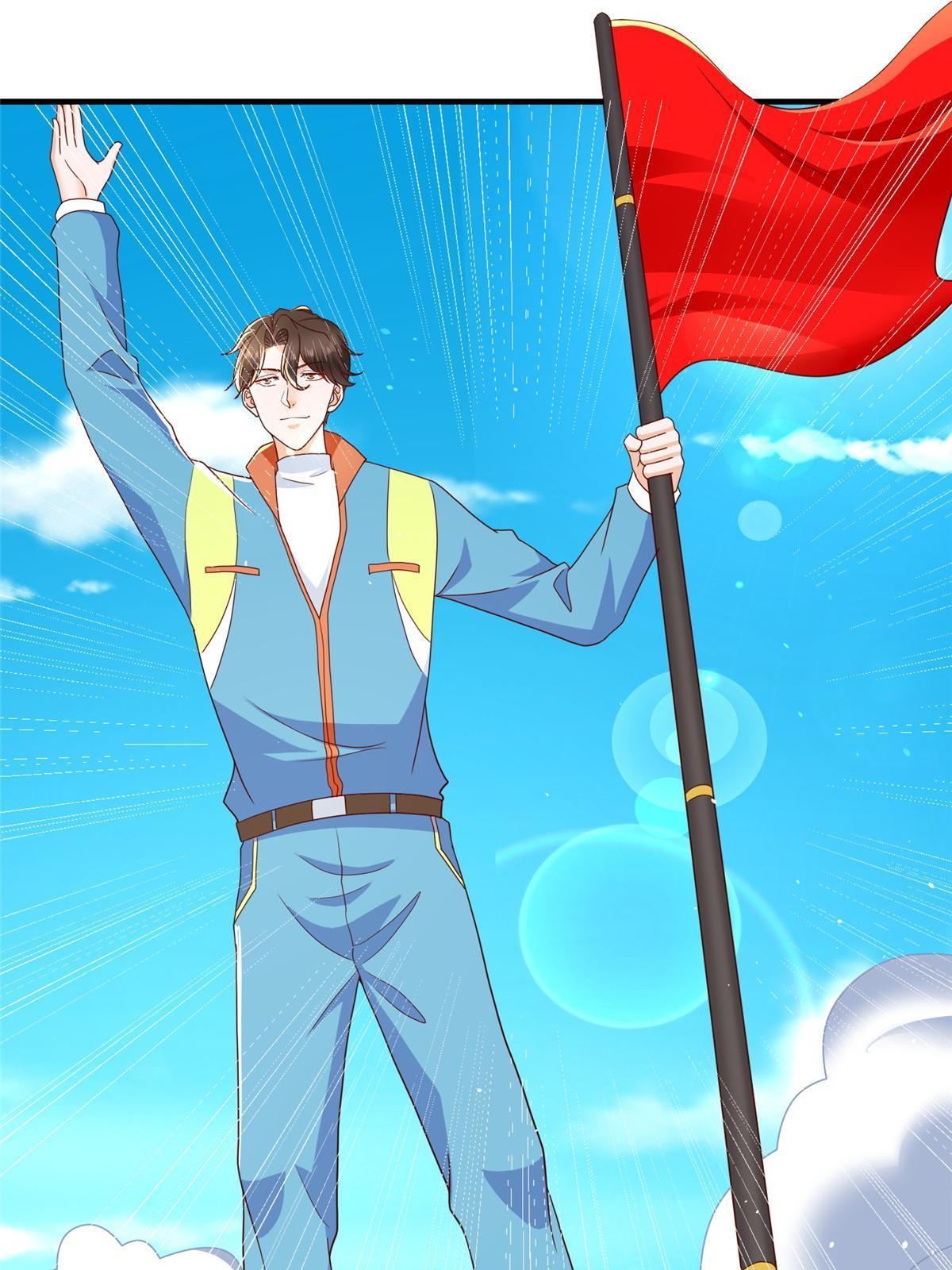 326 登顶39