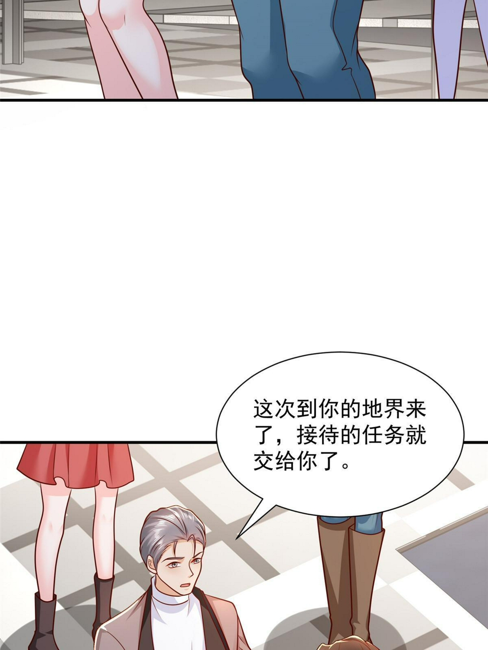 439 是打官司还是调解34