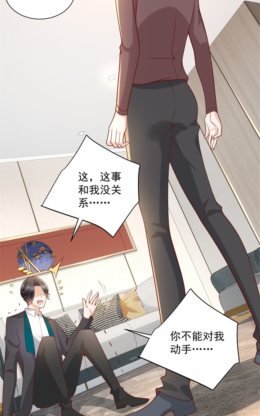177 一个都走不了34