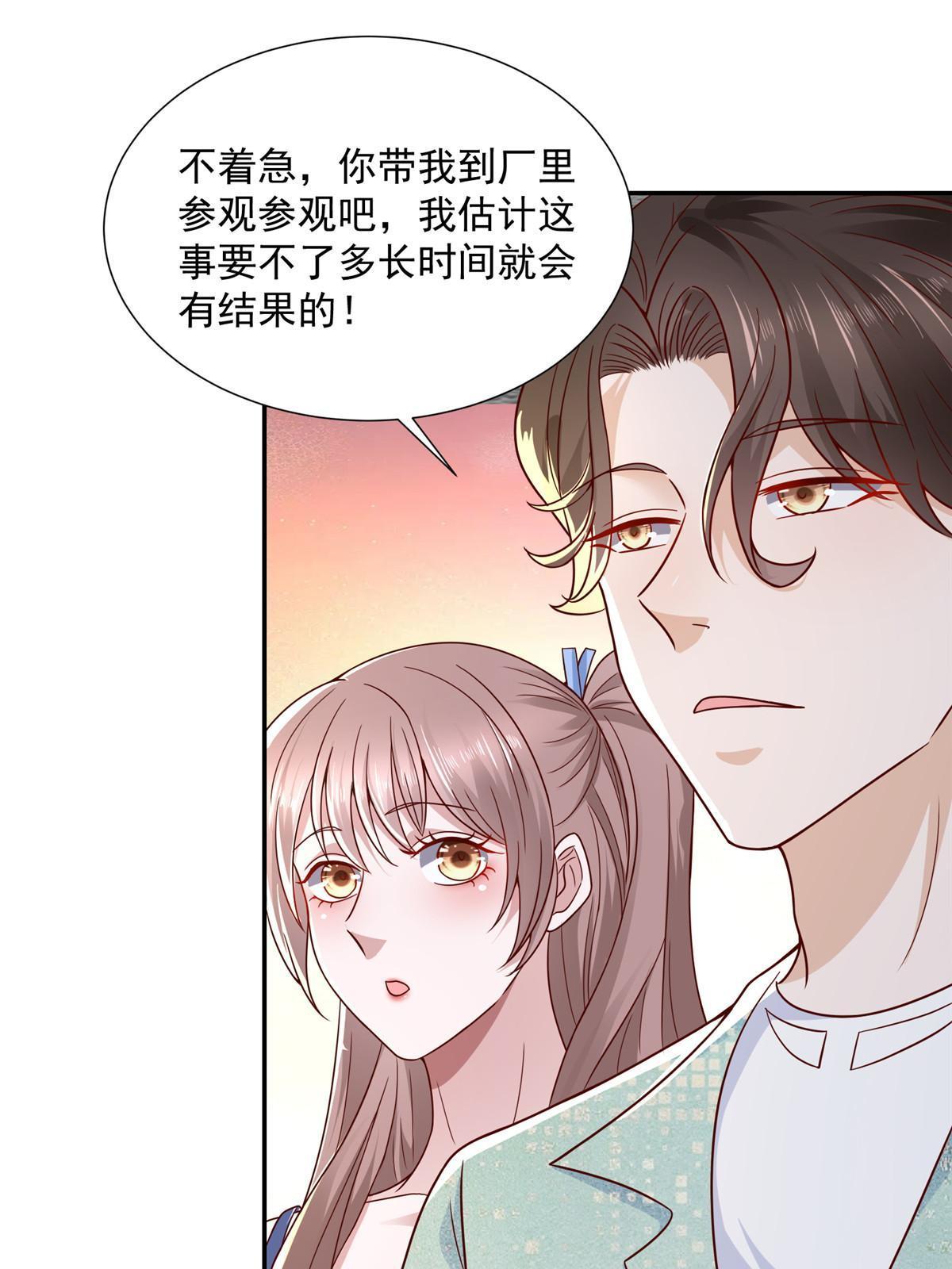 274 从哪来的回哪去23