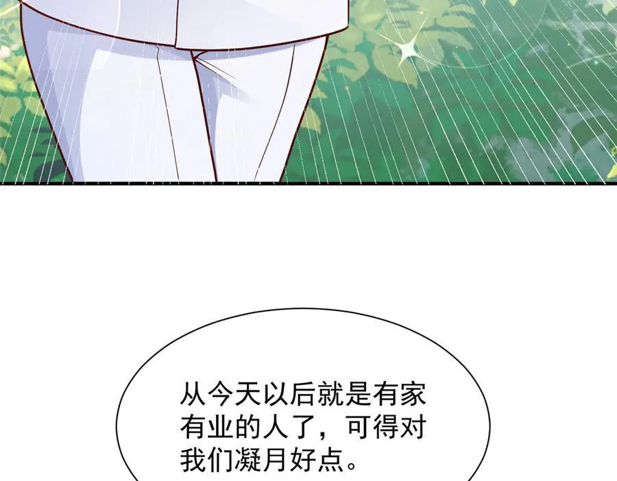682 好大的排场23