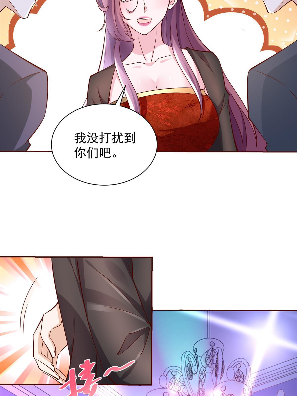 209 全线崩盘11