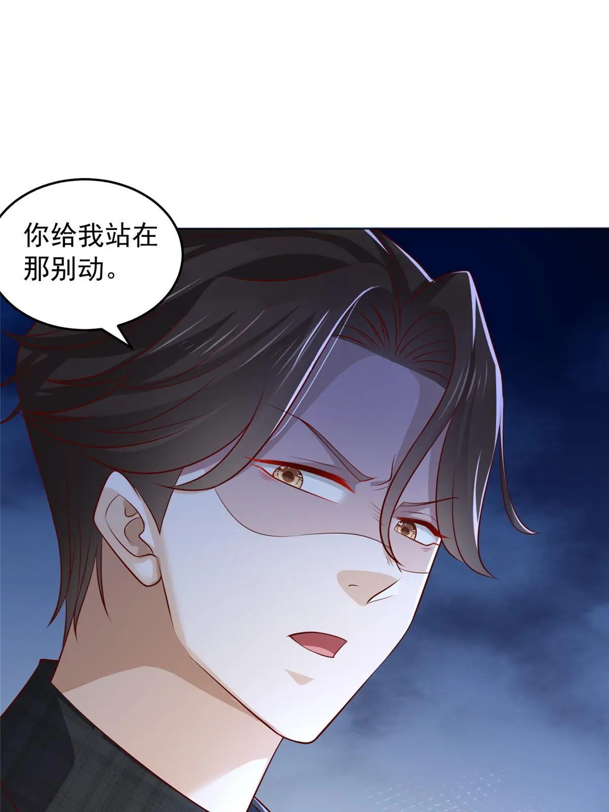 376 酒吧拍卖活动25