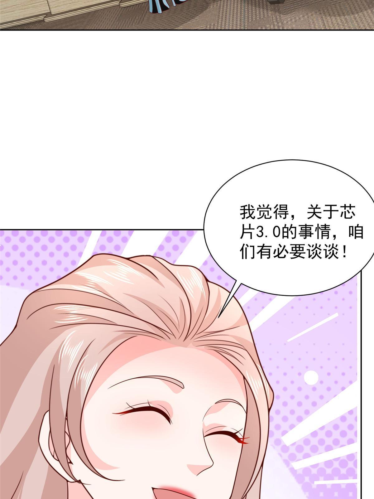 328 活着走出中海14