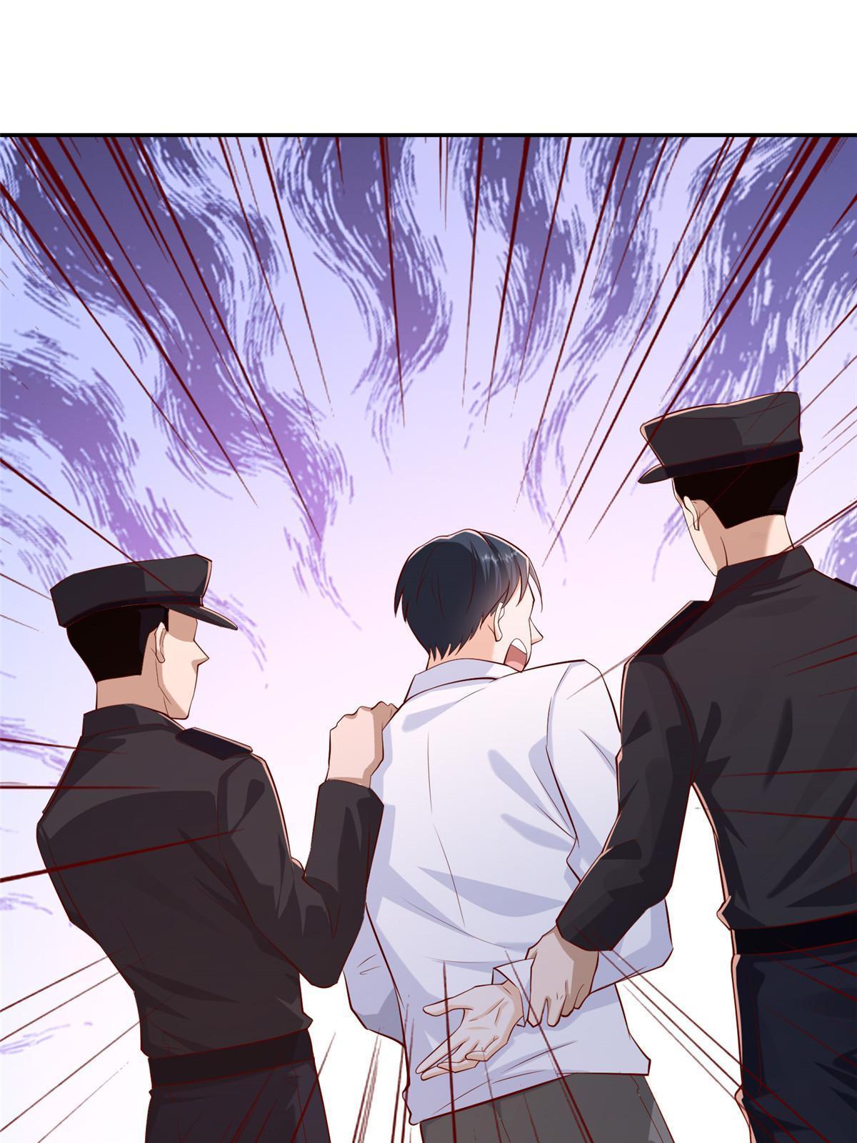 275 自来熟14
