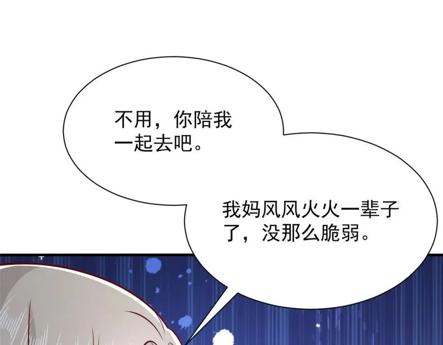 646 情况不大乐观25