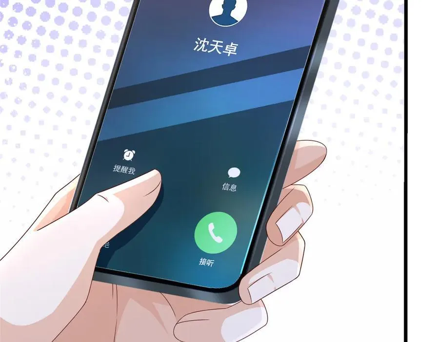 689 和亲妈相遇92