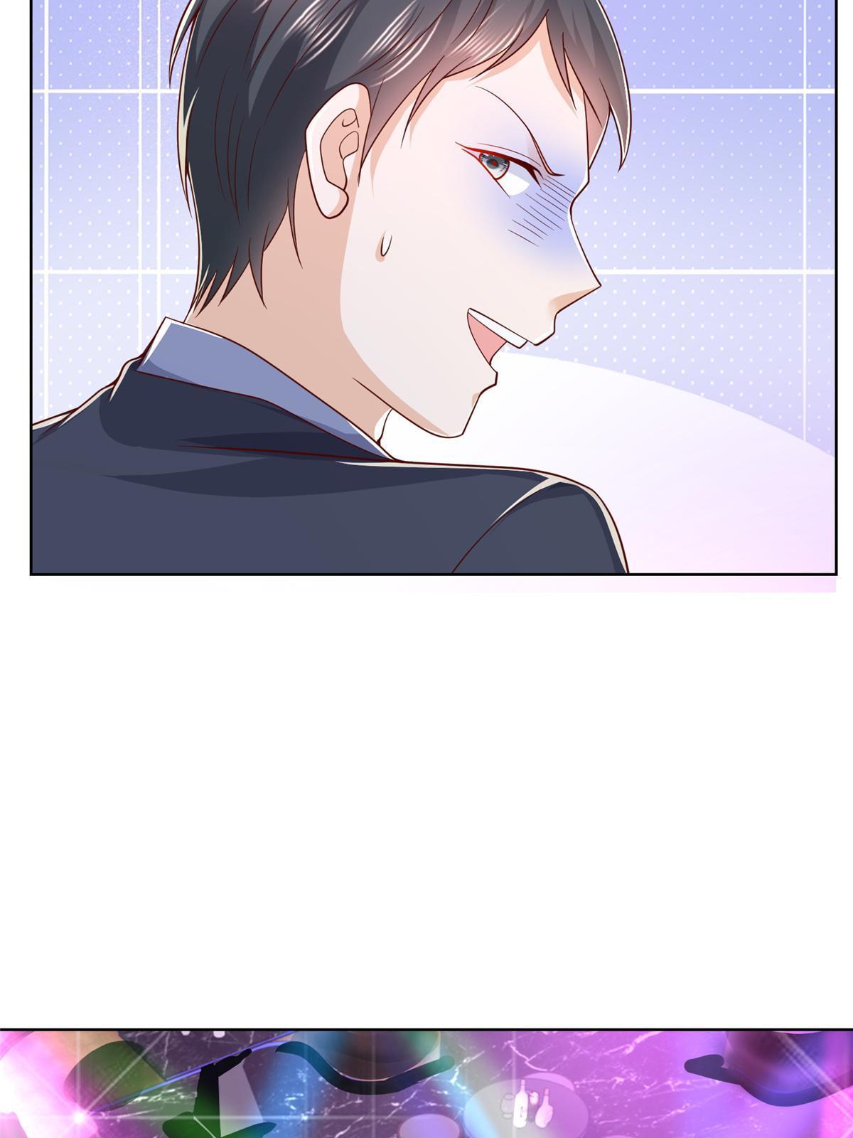 257 和渣男分手31
