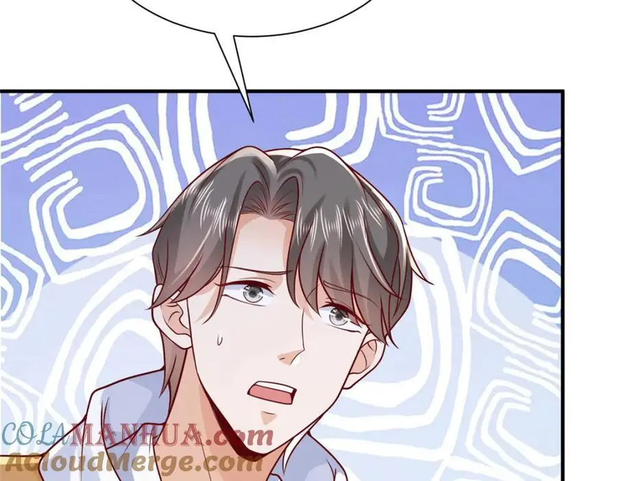 631 咱们的确不合适54