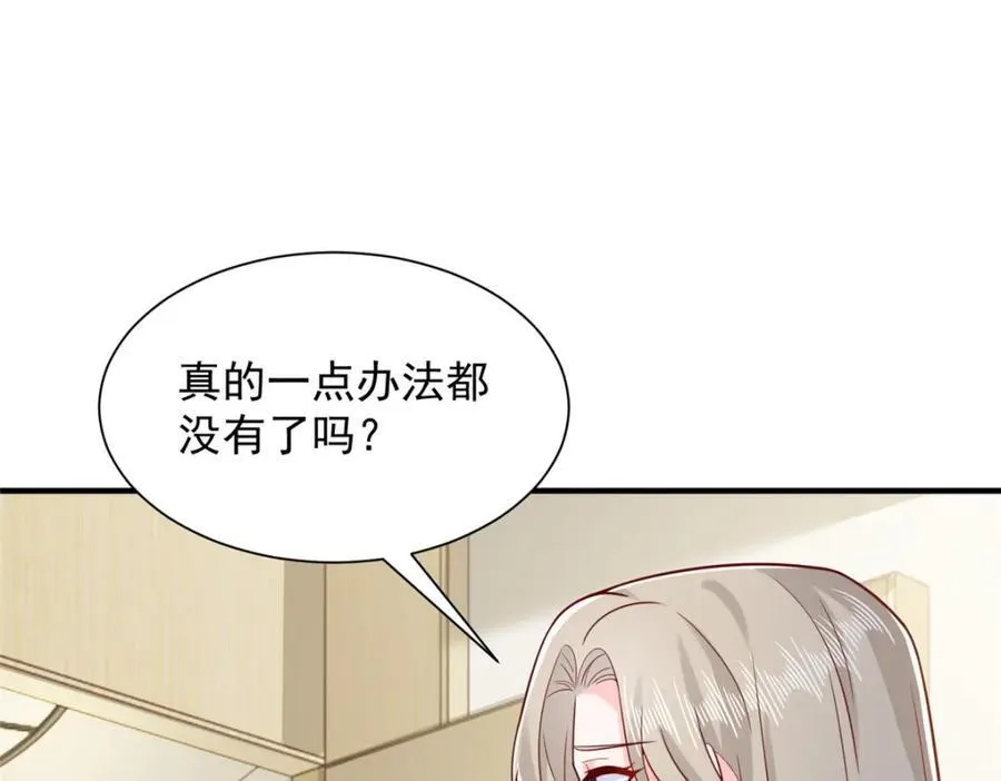 646 情况不大乐观85