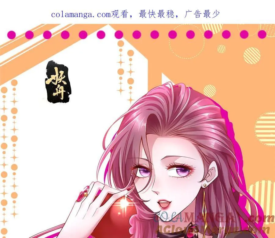 670 举手虐渣男0