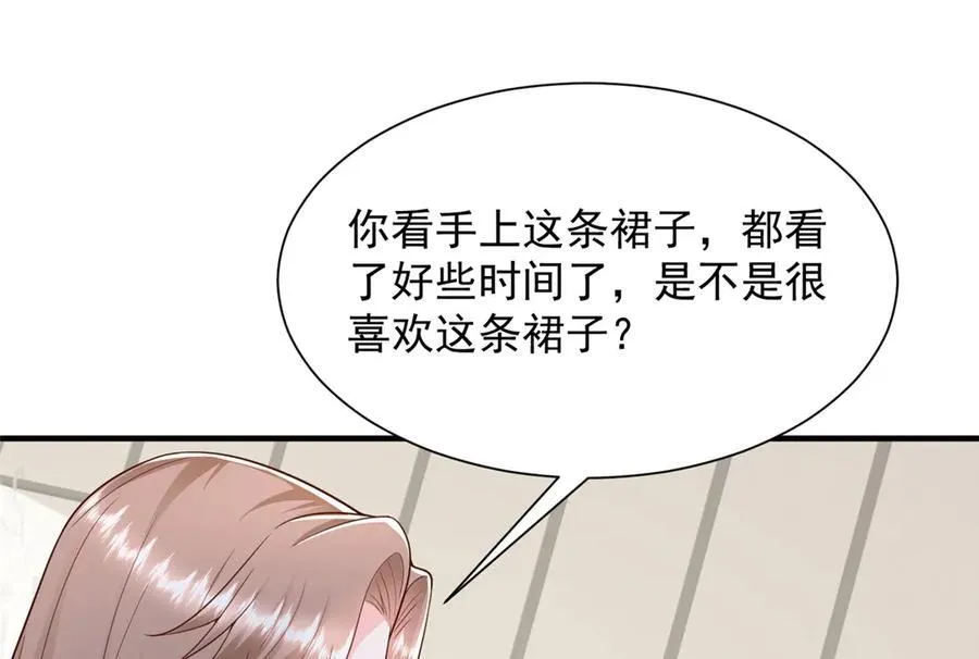 688 应该是他97