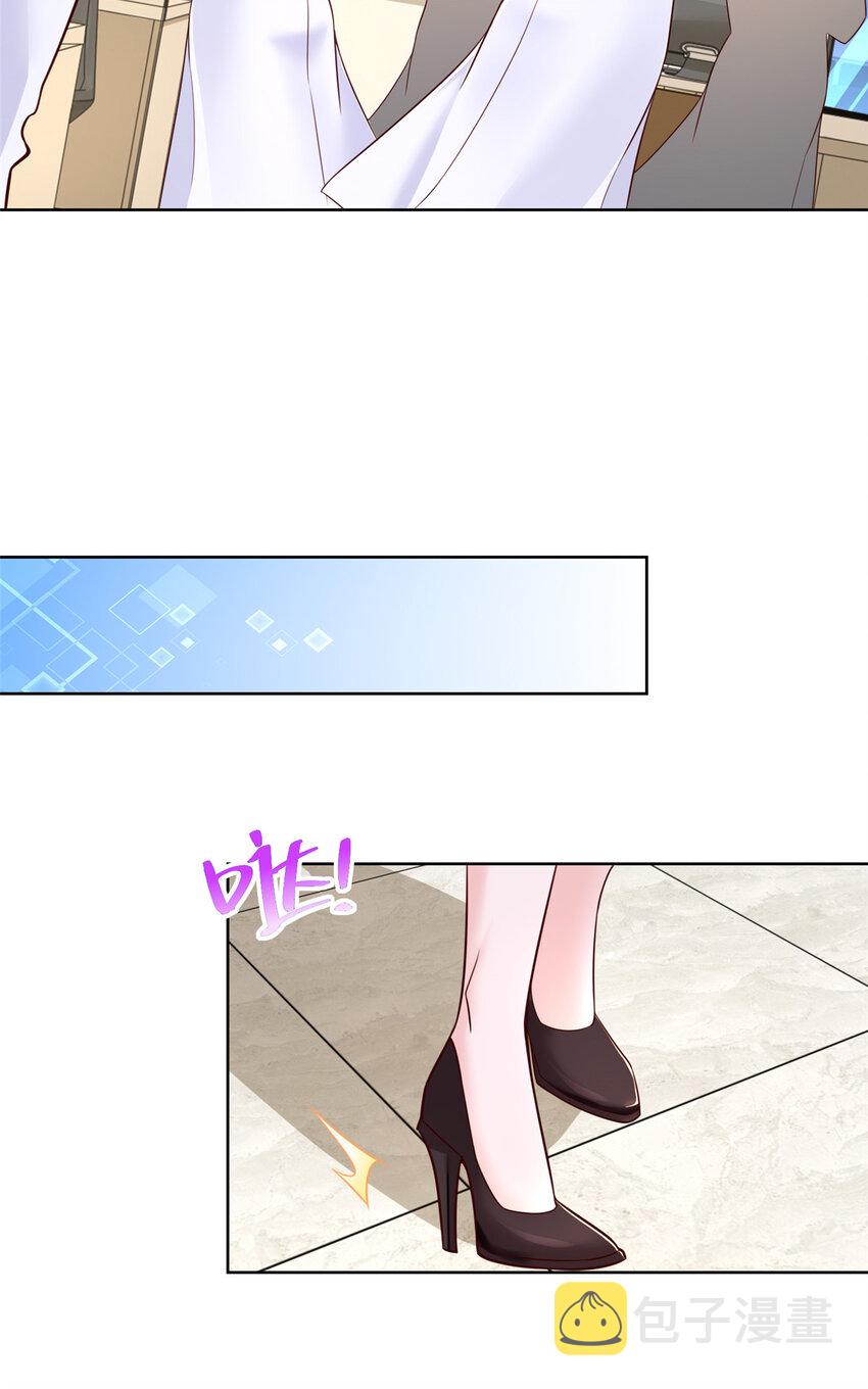 182 被开除还是自愿离职26