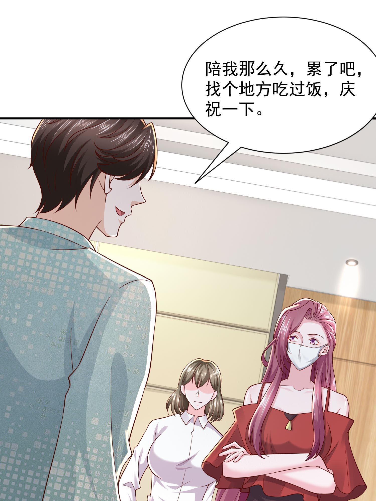 291 真面目68