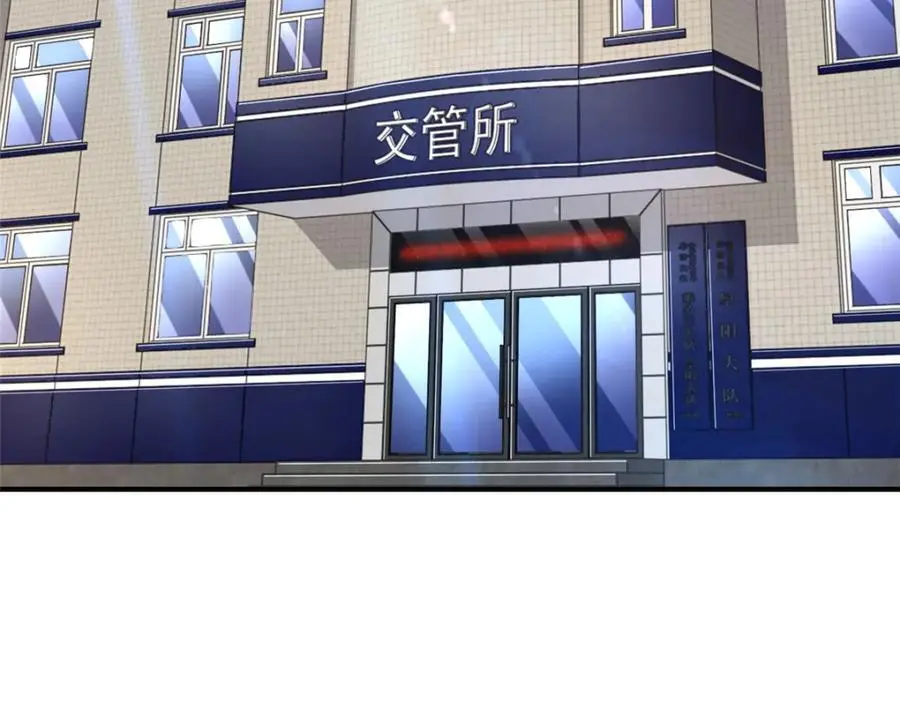 625 飙车被抓71