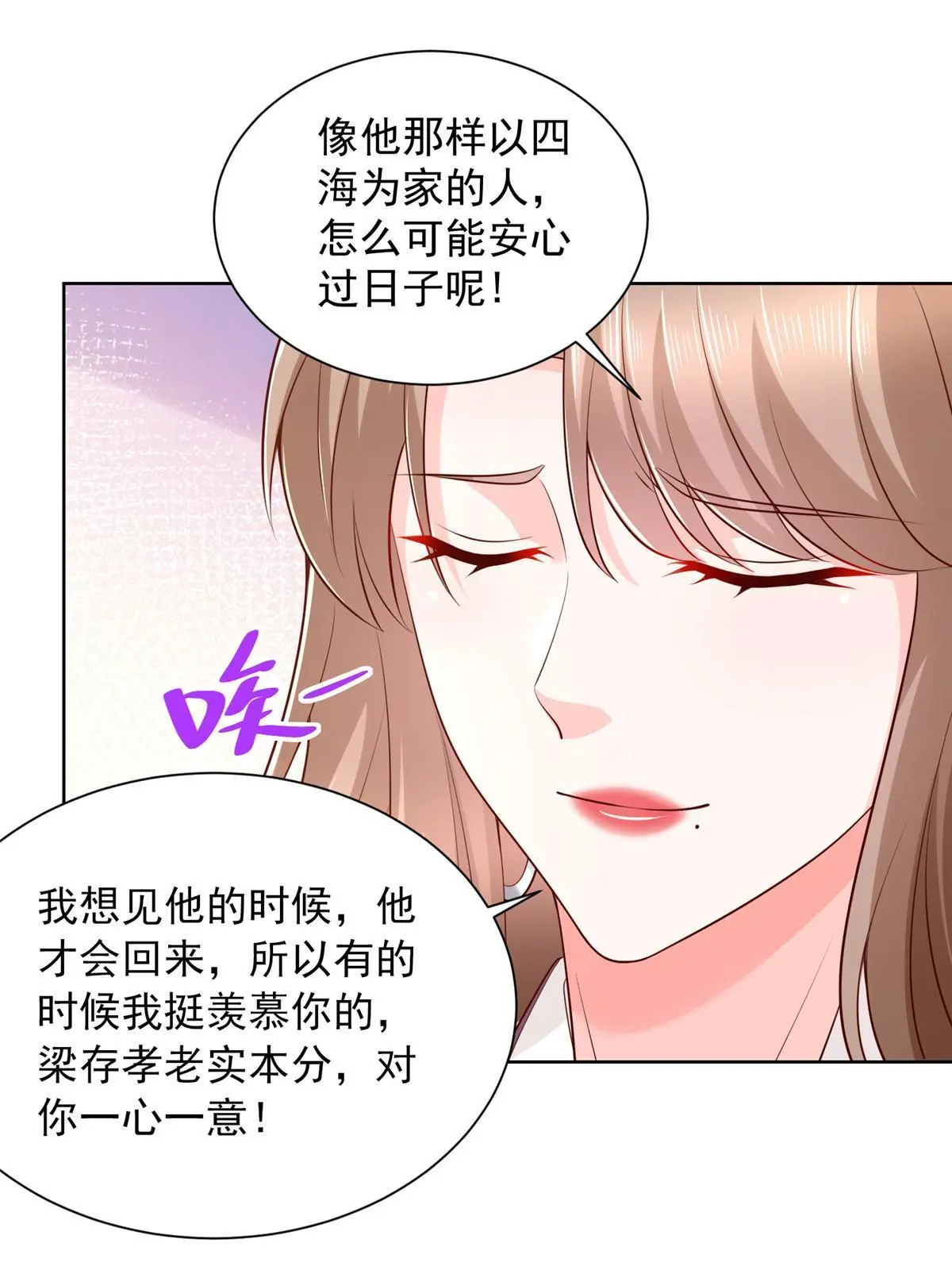 380 医院出现的人25