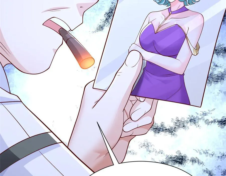 695 我要处理掉她10