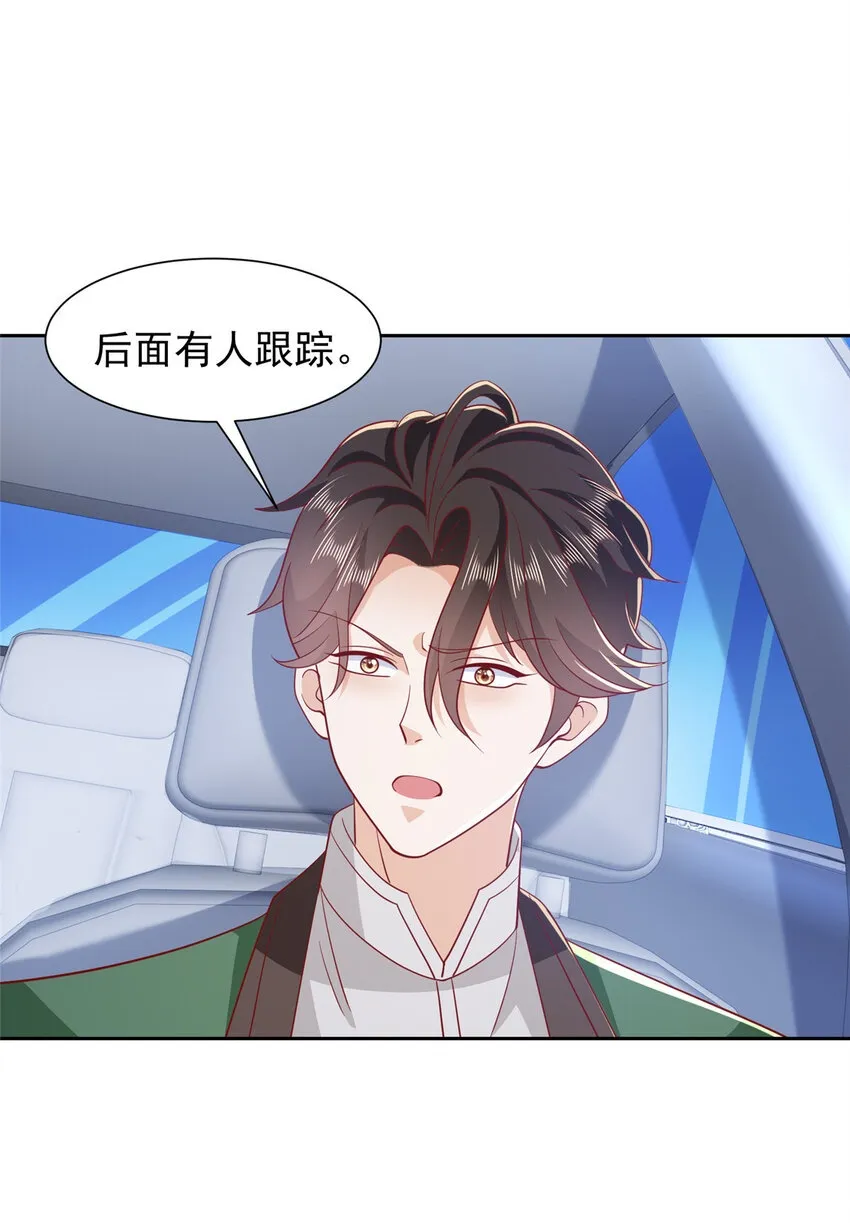 514 是来灭口的1