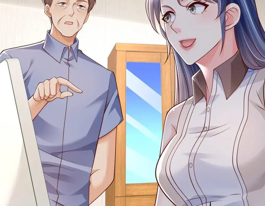 622 村子的秘密91