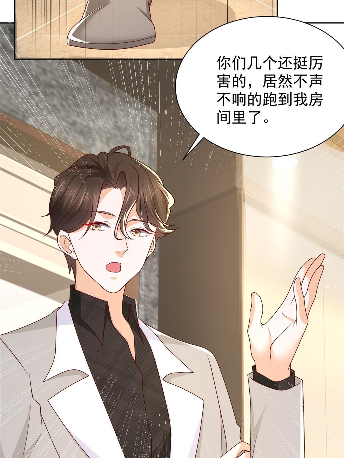 319 埋伏19