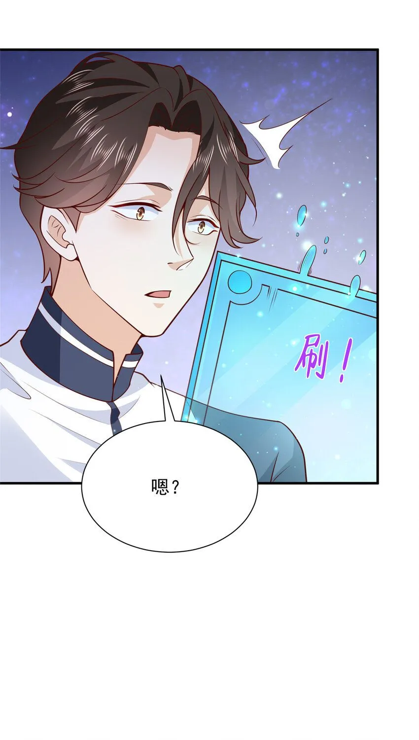 572 脱贫35