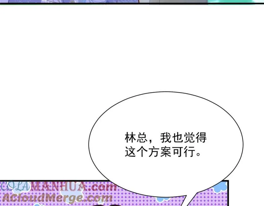 590 产业园的雏形36