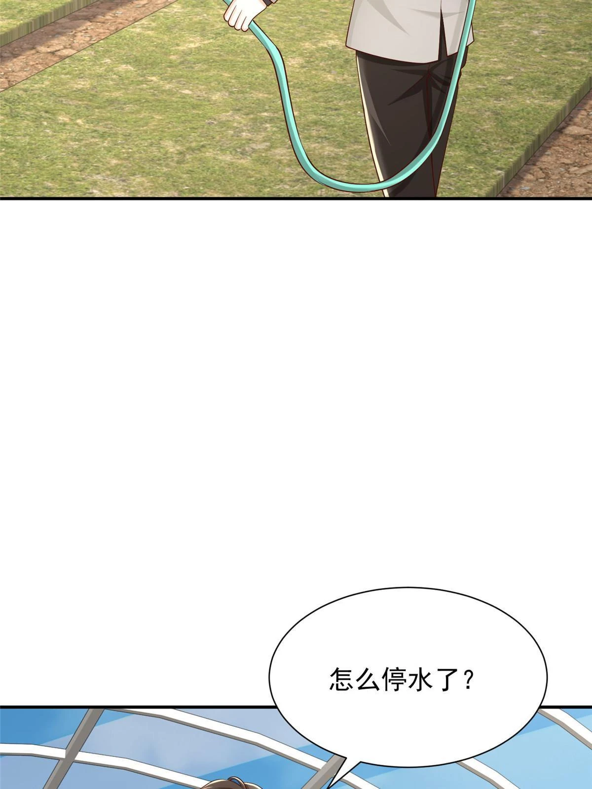 364 敢到我这要钱19