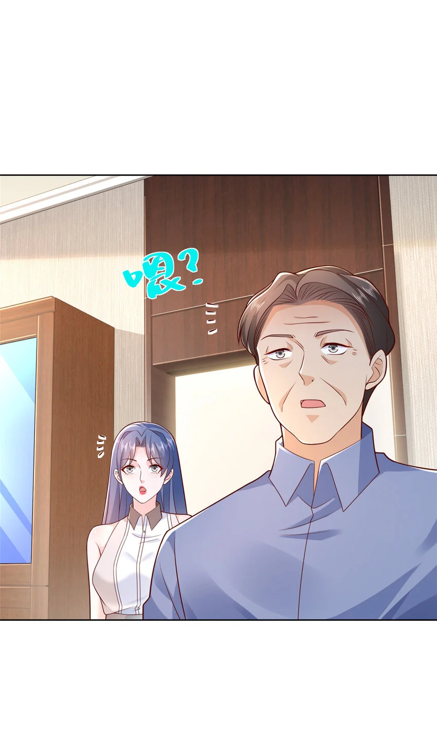 613 采访崩了26