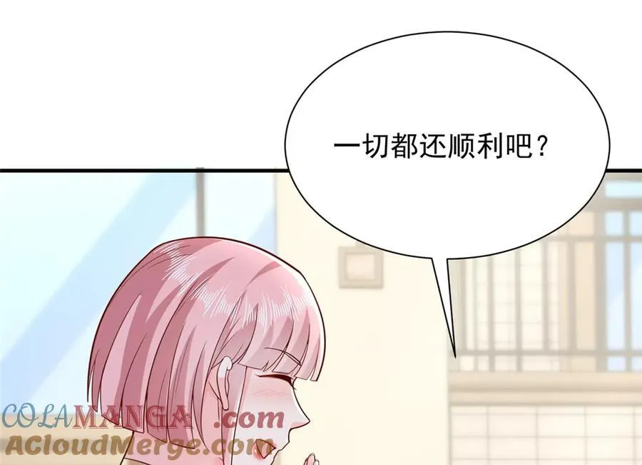 682 好大的排场100