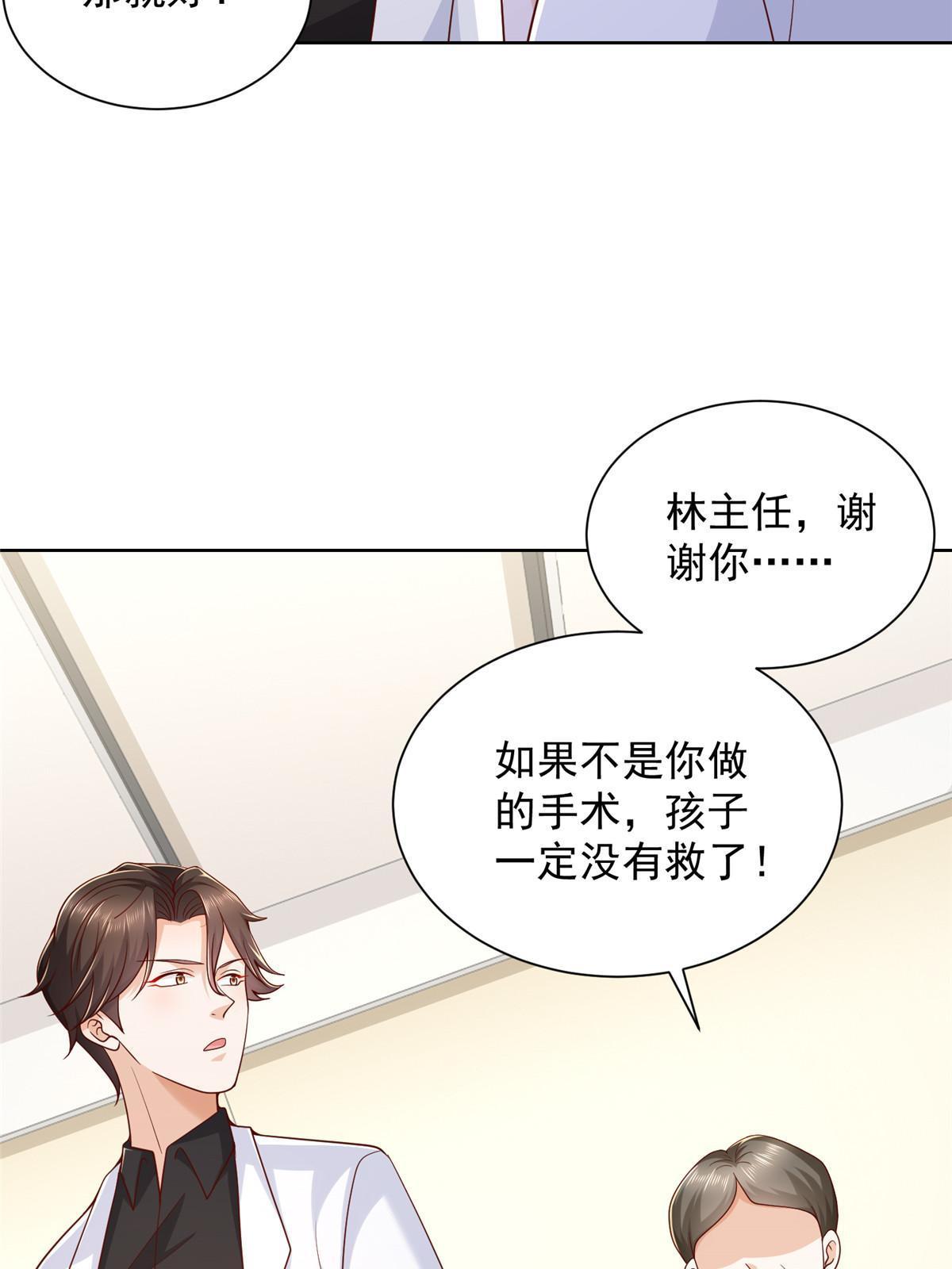 216 离职11