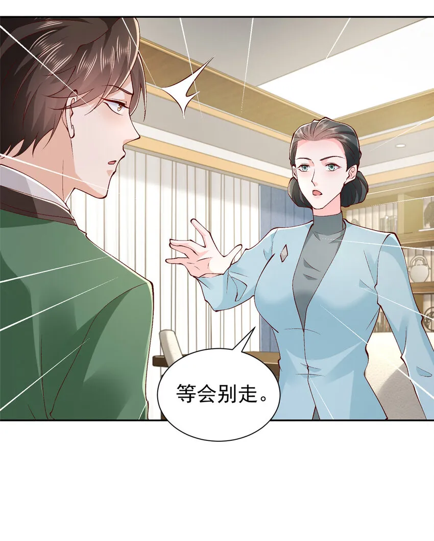 526 母子的第一餐饭4