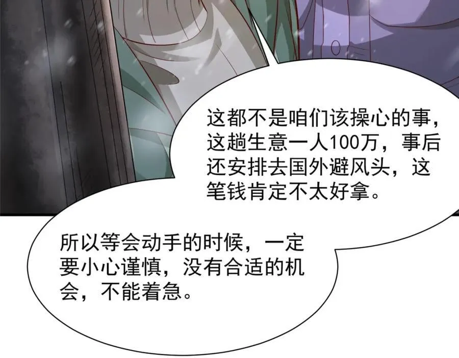 655 比就比37