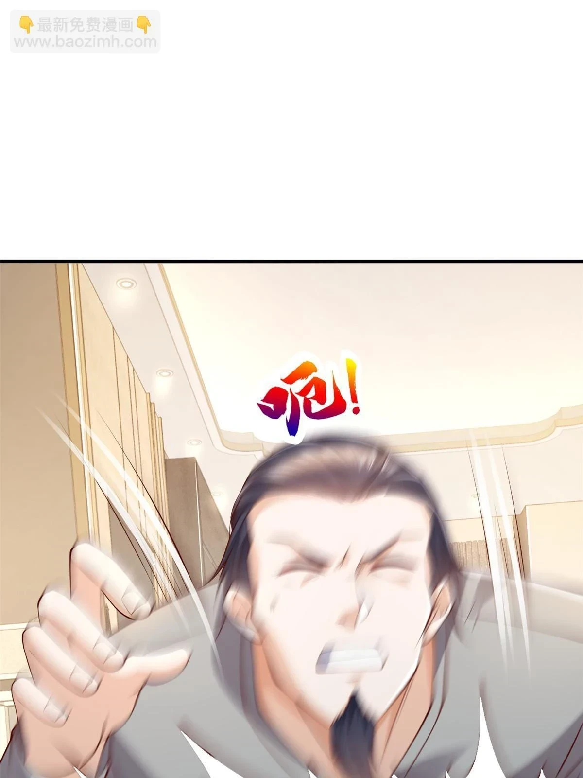 391 给你留了门51