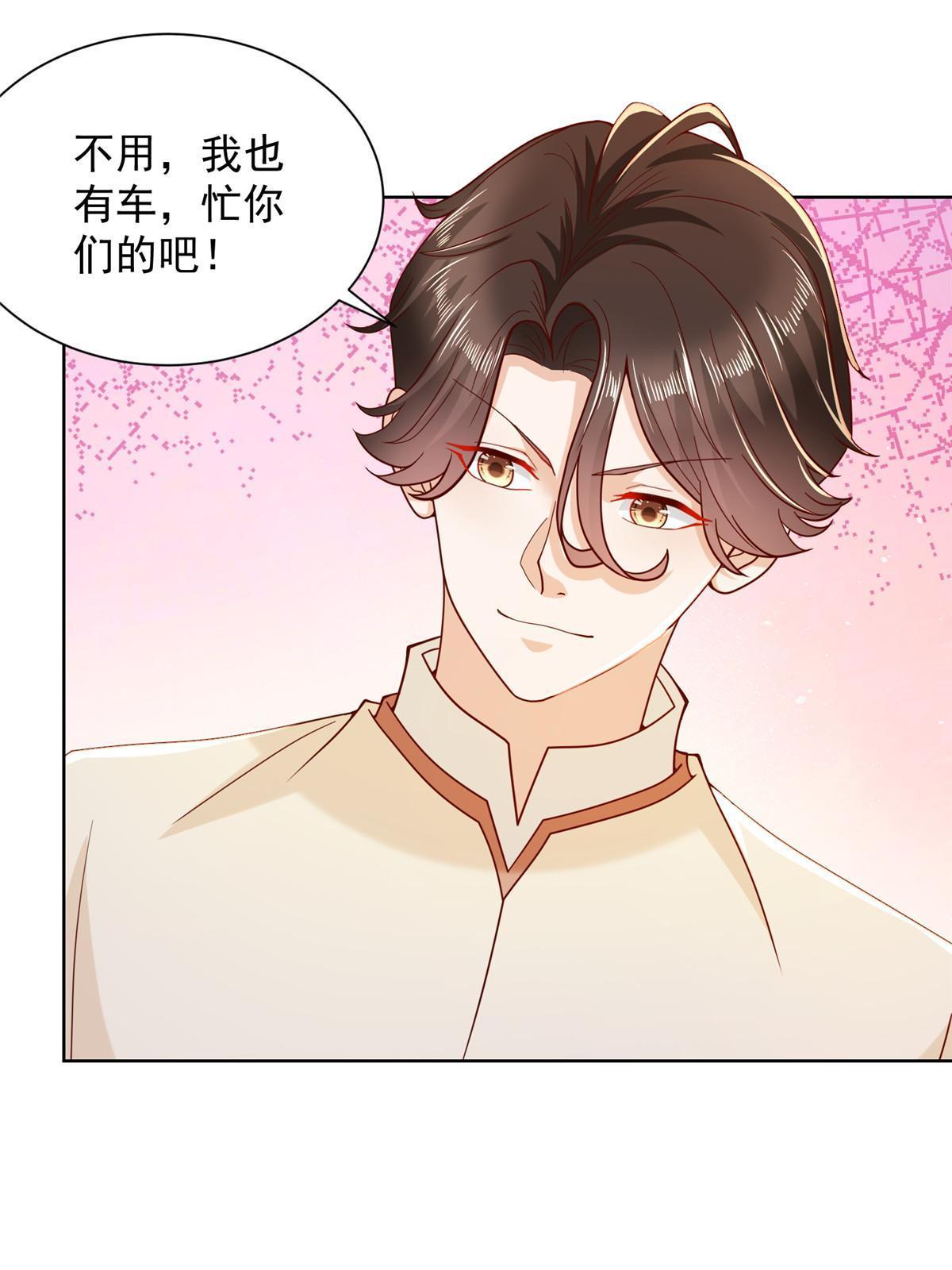 228 校园漫步47