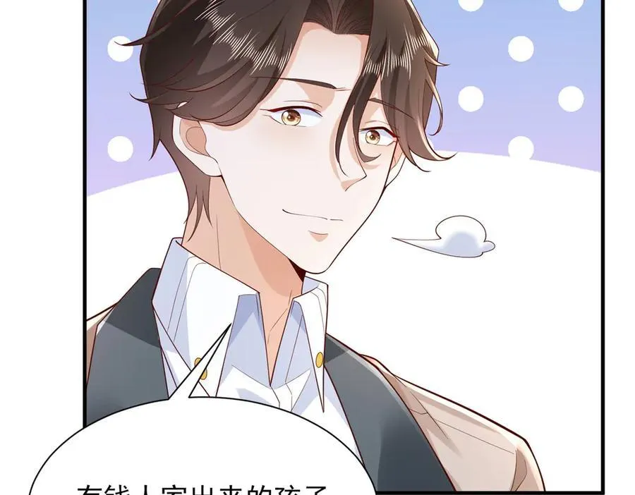 673 伤口崩开了10