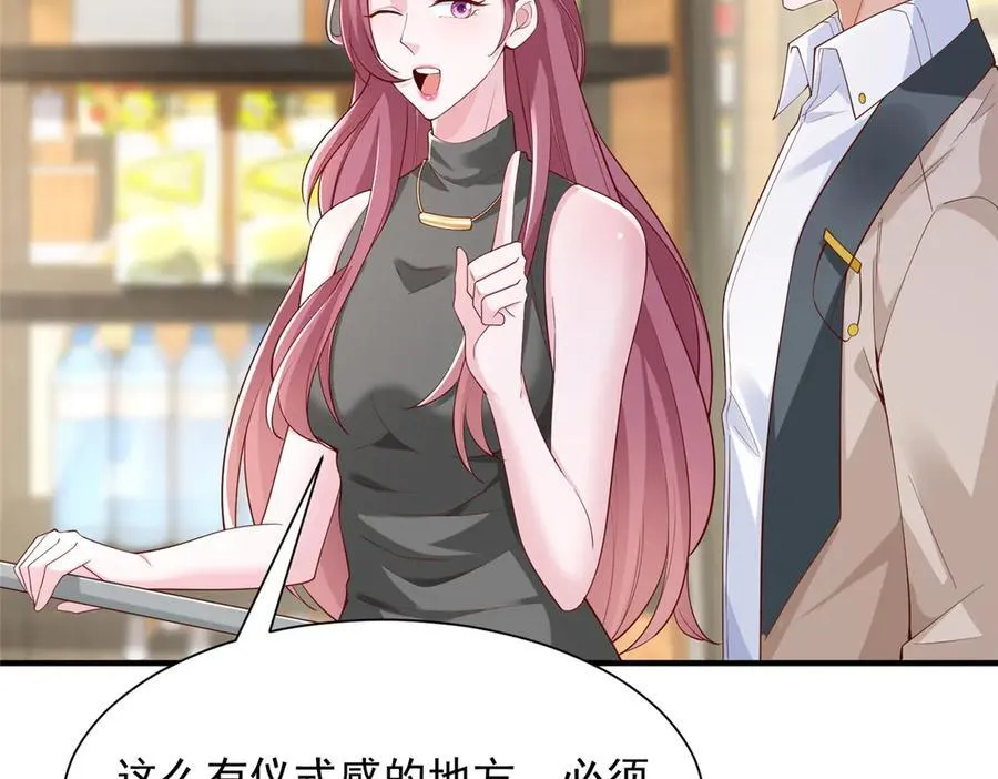 673 伤口崩开了8