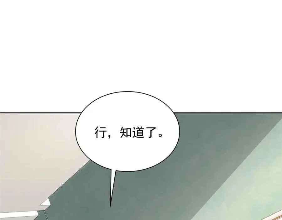 657 第一个给我喂饭的人59