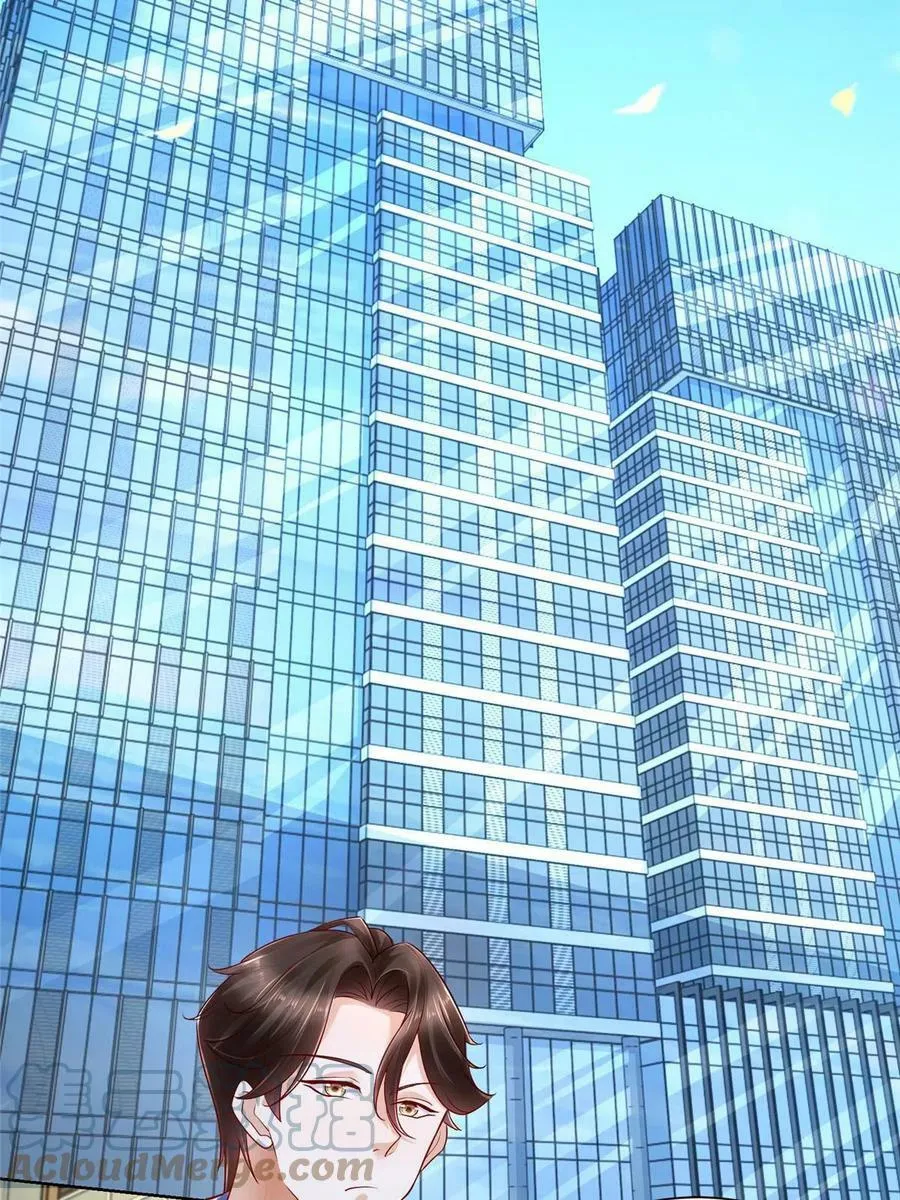 088 新公司视察24