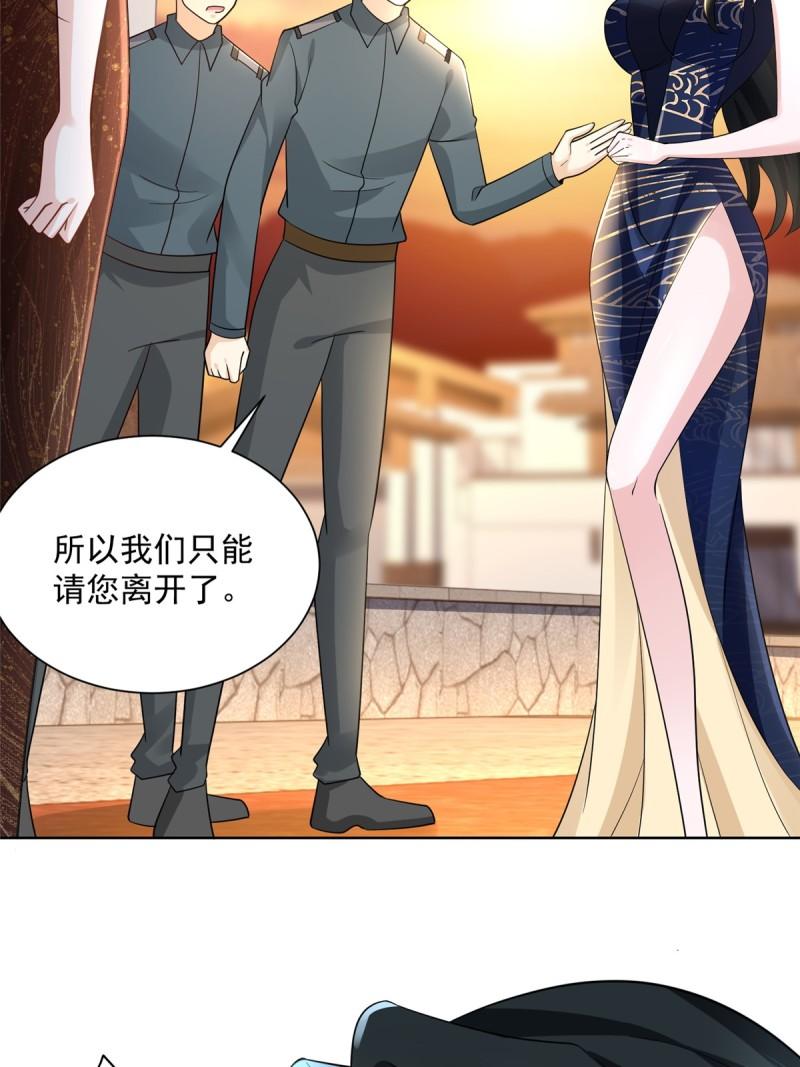 099 蹭红毯的网红38