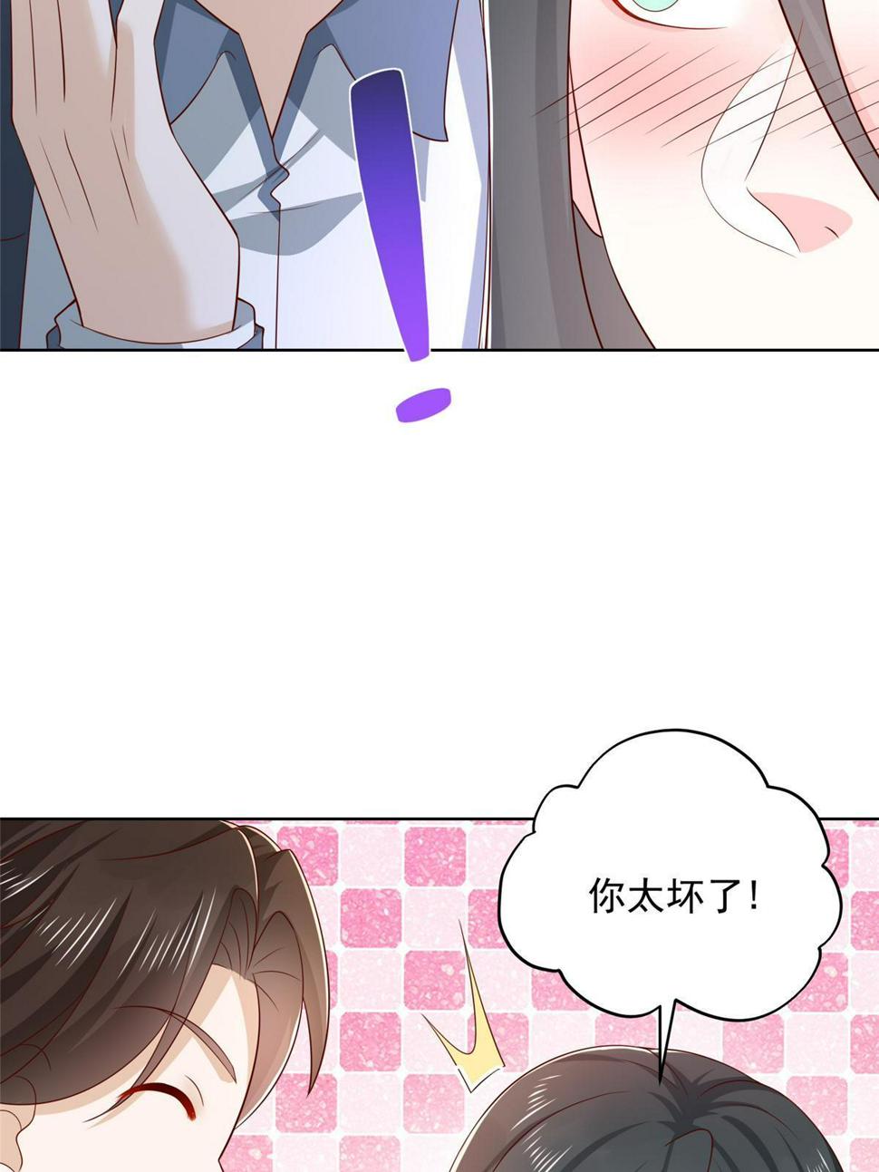 422 美人一笑43