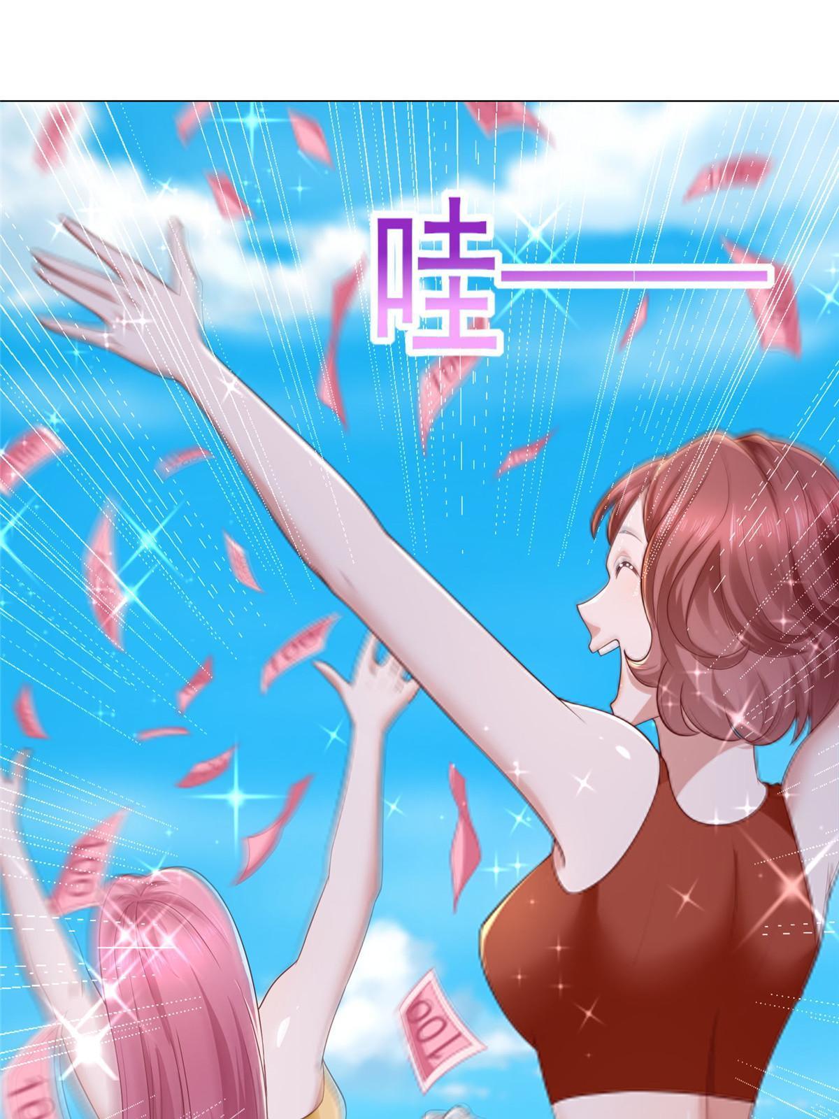264 泳池派对40