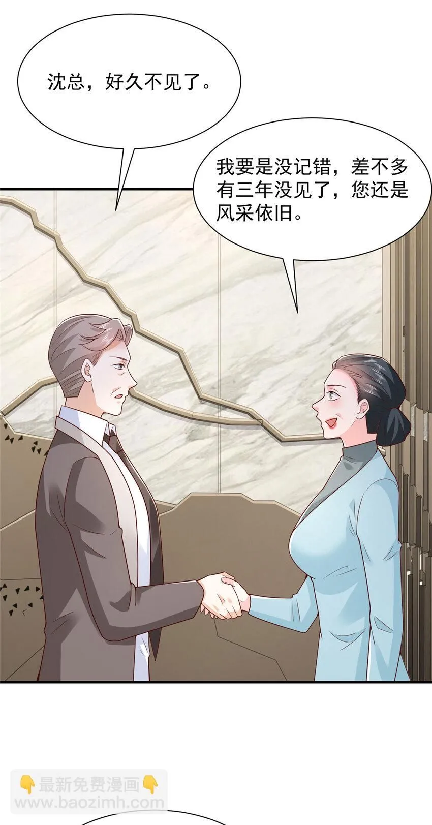 558 消息泄露了32